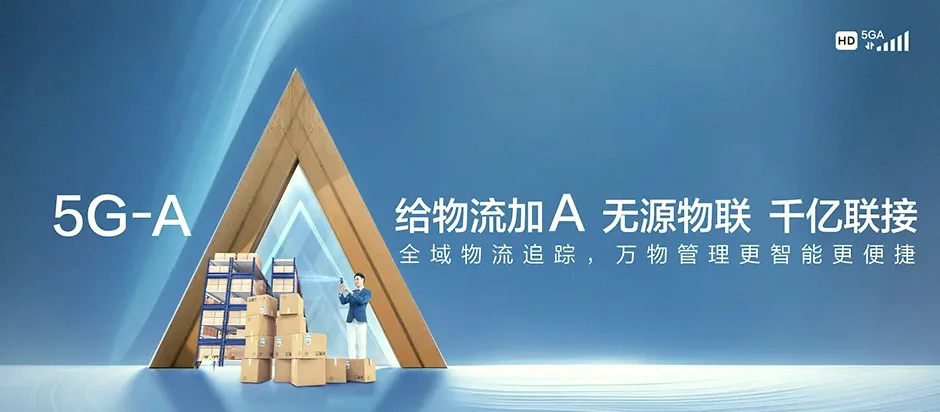 铁山港区铁山港区兴港镇 移动宽带移动宽带办理资费表